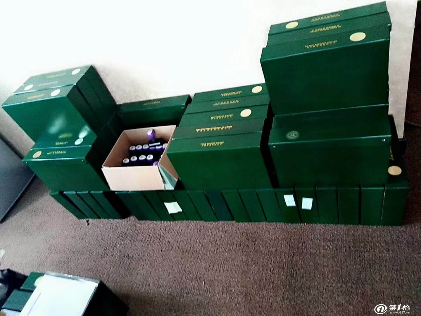 1587348003595385.jpg timg (1).jpg